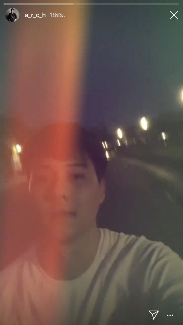 "ต้น อาชว์"โพสต์ หลัง"แต้ว"มีข่าวคบไฮโซ