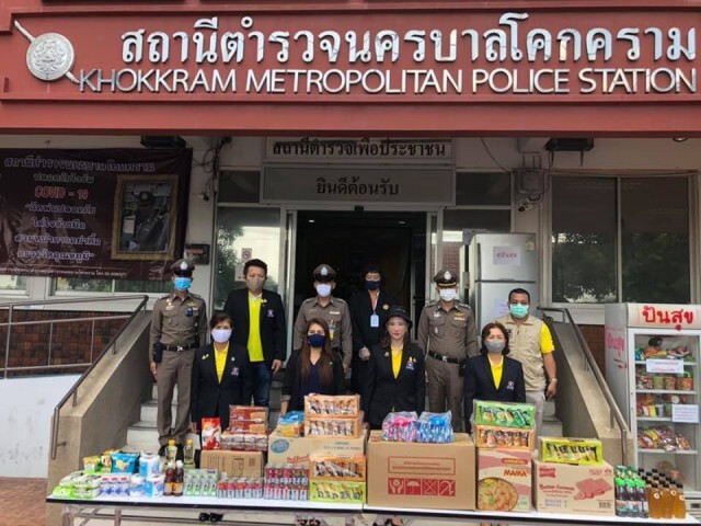มอบ "ตู้ปันสุข" ให้ สน.ของสังกัด บก.น.2