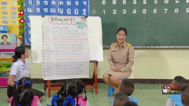 ศธ.ยกเครื่องทั้งระบบ ปิดช่องครูข่มขืนนักเรียน