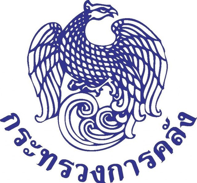 คลังแจง 4 กลุ่มหลัก ไม่จำเป็นต้องเดินทางมาร้องเรียนด้วยตนเอง