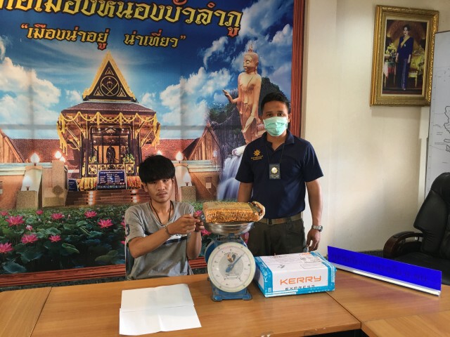 สั่งกัญชาผ่านเฟสบุ๊ค ส่งทางเคอรี่ ทำบ่อยแต่ครั้งนี้ไม่รอด