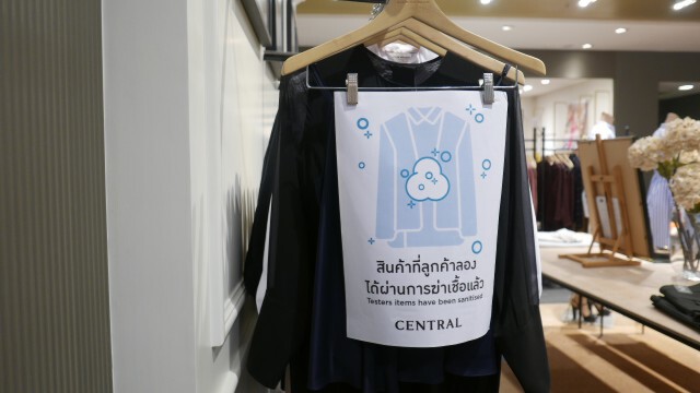 ห้างใหญ่!! เข้มเปิดวันแรกคลายล็อคเฟส2