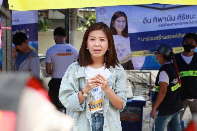 "ทิพานัน"ผุดไอเดีย เติมน้ำมันฟรี ช่วย ปชช.ลดภาระค่าใช้จ่าย