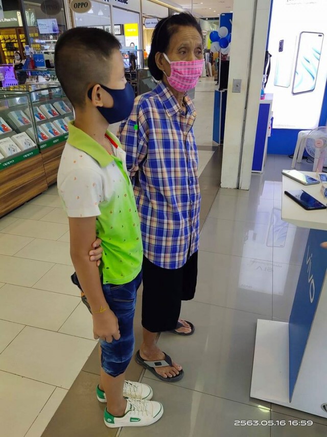 เมื่อผู้ปกครองต้องปรับตัว ลูก-หลาน จะต้องเรียนออนไลน์