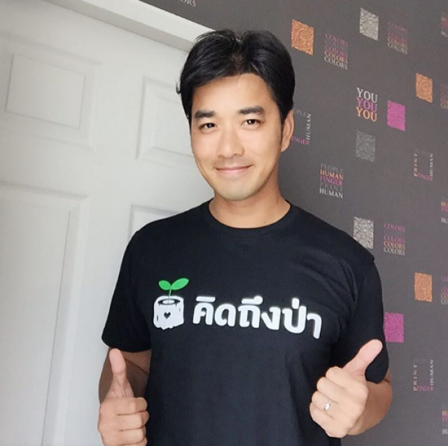 แฟนเพลงชมเปาะ"เบิ้ล ปทุมราช"คัฟเวอร์เพลงดังพี่เจมส์ "ไม่อาจเปลี่ยนใจ" #เสียงเพราะจัง