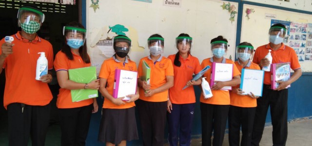 ผมคิดบวก!! เรื่องการสอนออนไลน์ในสถานการณ์โควิด-19