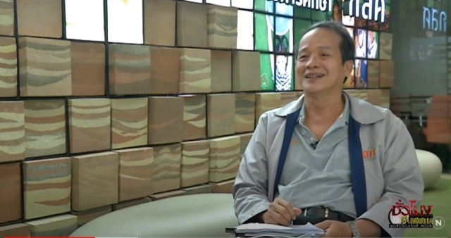 ชั่วโมงสืบสวน |เรียนออนไลน์ กับ "ครูตู้" ทางเลือก-ทางรอด  | 17 พ.ค. 63