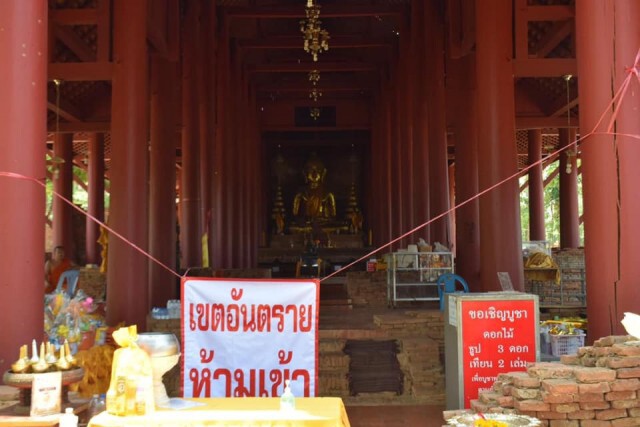 "ศรีสุวรรณ" ร้อง สตง.สอบกรมศิลปากร ปมวิหารเจดีย์หลวงเชียงแสน ชำรุดเร็ว!