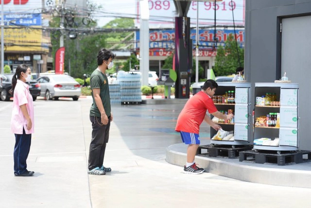 บางจากฯ ตั้ง 'ถังปันสุข' ร่วมปันน้ำใจช่วยคนไทย
