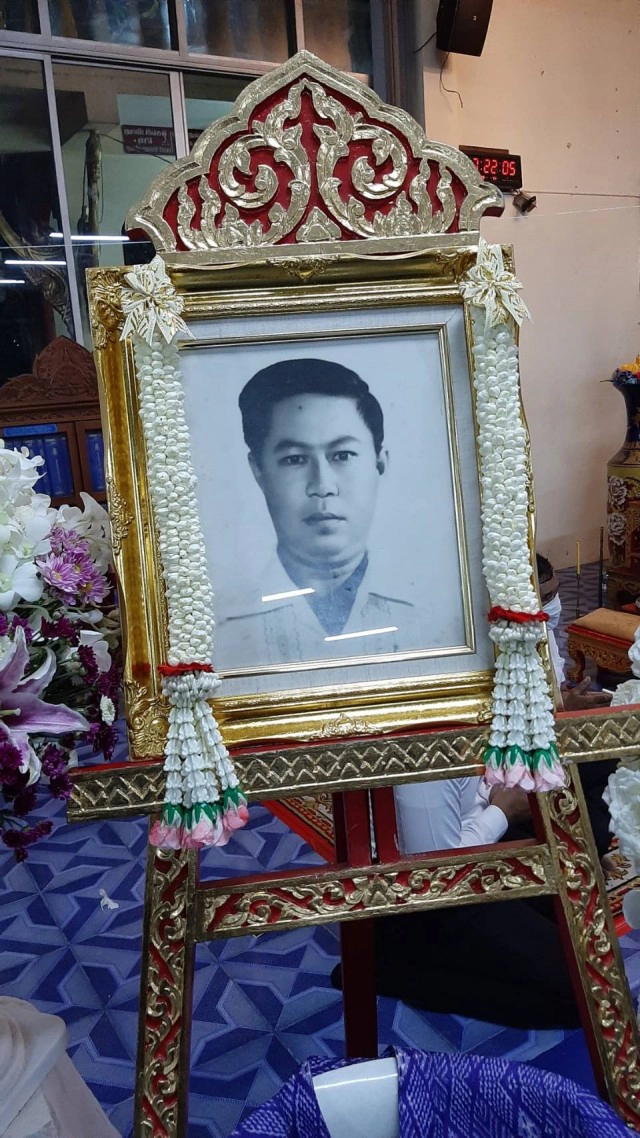 สิ้น! พิษณุ พงษ์เพียรชอบ บิดาอดีตผู้ช่วยผู้จัดการ ทีมฟุตบอลพะเยาเอฟซี