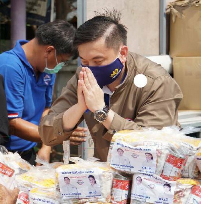 ตามหาญาติ "ลุงอู๊ดนมกล่องเดียว" หวังมอบสินน้ำใจให้ครอบครัว