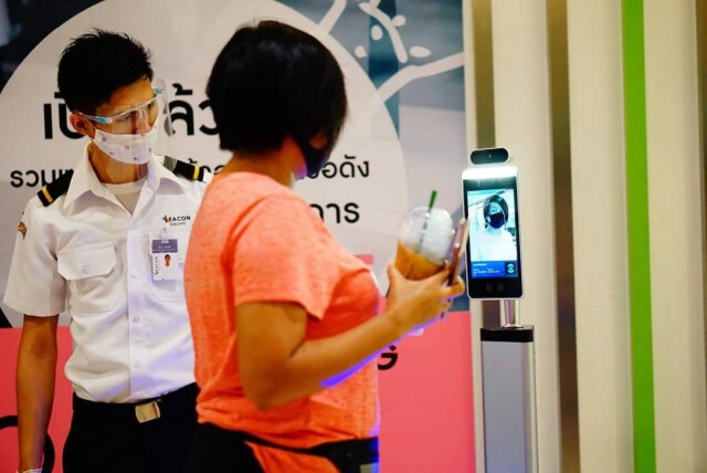 ซีคอนฯ ล้ำไม่หยุด ส่ง​" facebot" สแกนใบหน้า-วัดอุณหภูมิ ​