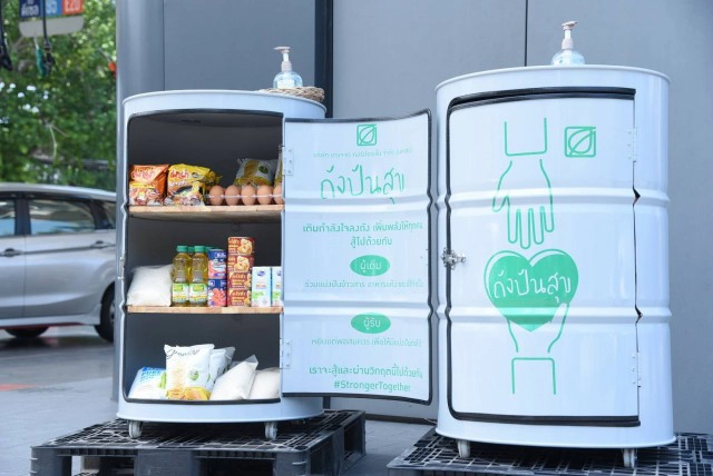 บางจากฯ ตั้ง 'ถังปันสุข' ร่วมปันน้ำใจช่วยคนไทย