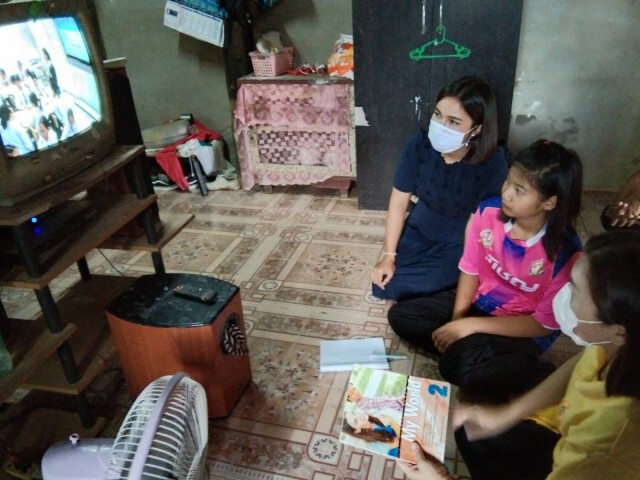 "เราถือว่านี่เป็นโอกาส" การที่ ก.ศึกษาธิการ จัดการศึกษาภาคสมัครใจ