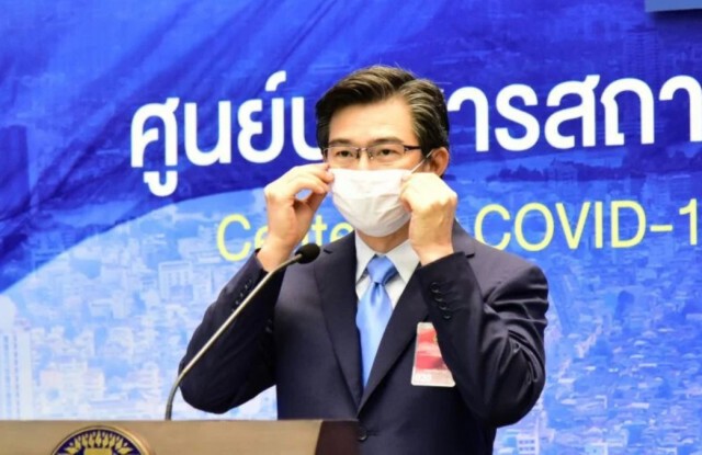 ศบค. ยังไม่ฟันธงเปิดผับบาร์ แนะเจ้าของกิจการคิดวิธีจัดร้านแบบวิถีใหม่