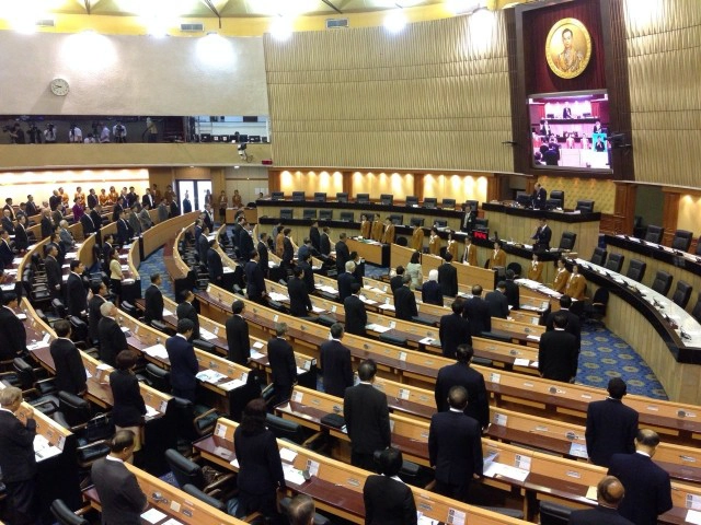 "ชวน" ย้ำ ส.ส.ถอดหน้ากากอภิปรายได้