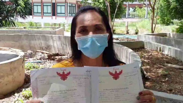งามไส้!! ผู้ใหญ่บ้าน-อบต.อ้างบ้านใหญ่ นำที่ดิน สปก.ชาวบ้านไปขาย