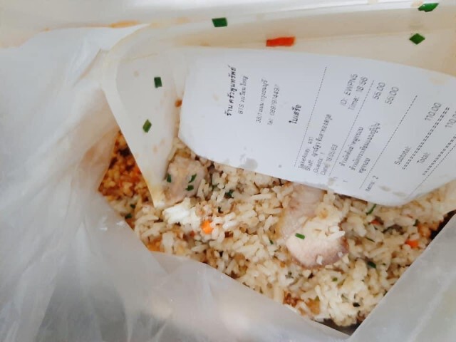 ชาวเน็ตเดือด!! สั่งอาหารเดลิเวอรี่ เละจนต้องทิ้ง