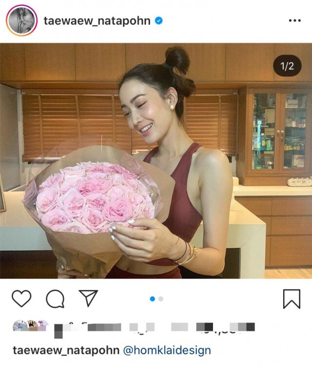 ดราม่าระอุ "แมท ภีรนีย์" โผล่ คอมเมนต์ไอจี "แต้ว ณฐพร"