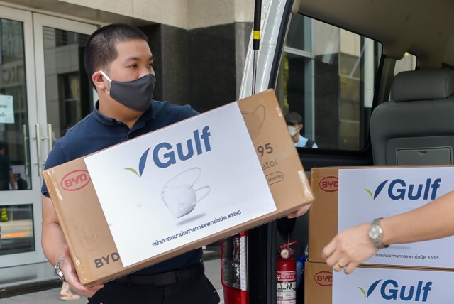 ‘กัลฟ์’ มอบหน้ากากอนามัย 6,000 ชิ้น รพ. พระมงกุฎเกล้า