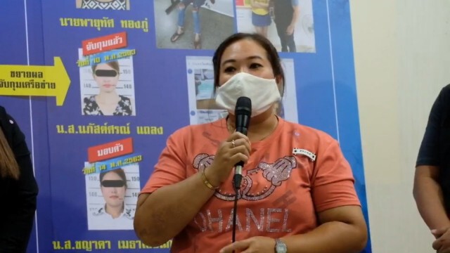 แก๊งสุดแสบ! "ค้าหน้ากากฯ- ฉกข้อมูลเหยื่อ" เสียหายนับ 10 ล้าน