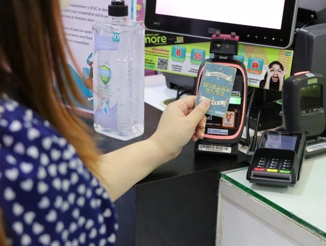 วัตสันส่ง #เจอกันให้หายคิดถึง แคมเปญเปิดร้านให้ลูกค้าช้อปอย่างไรให้สนุก สุข และ เซฟ