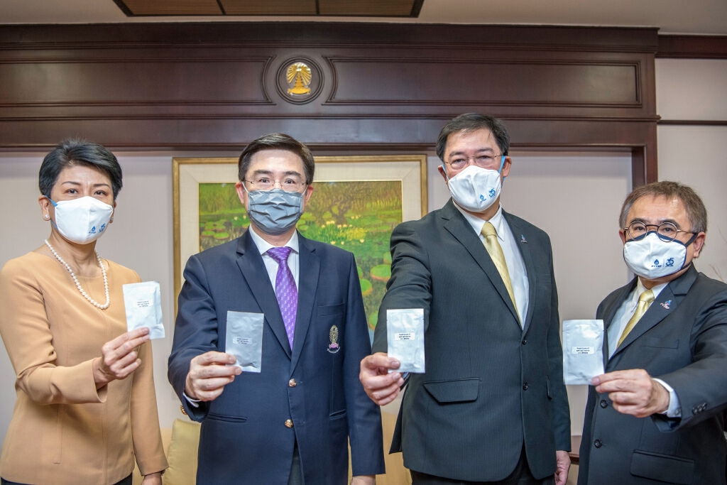 ปตท.สผ. อีกหนึ่งพลังเคียงข้างคนไทย ฝ่าวิกฤตไวรัสโควิด-19
