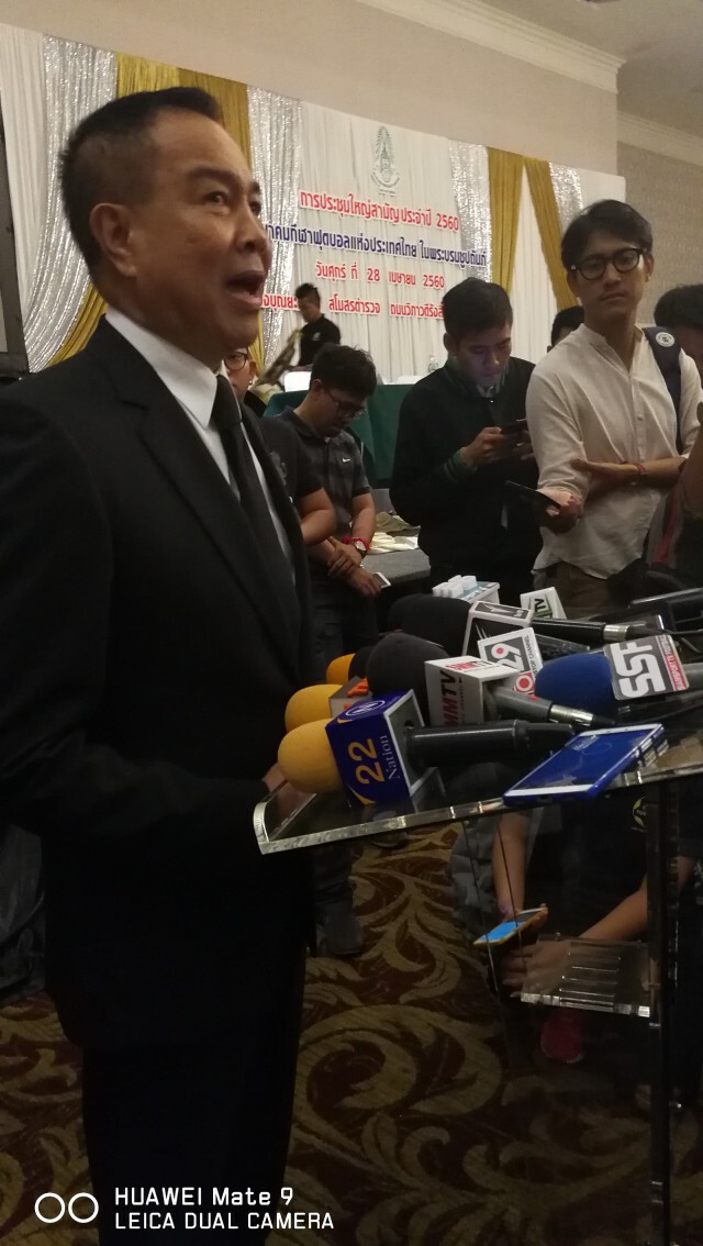 "สมยศ"ปัดให้ความสนใจบิ๊ก"แสนศิริ"วิพากษ์ลดเงินเดือนโค้ชไทย