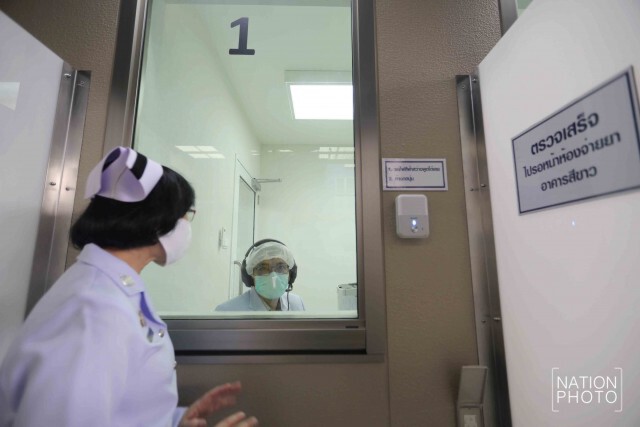 ในหลวงพระราชทานห้องตรวจเชื้อป้องกันการระบาดของเชื้อโควิด-19