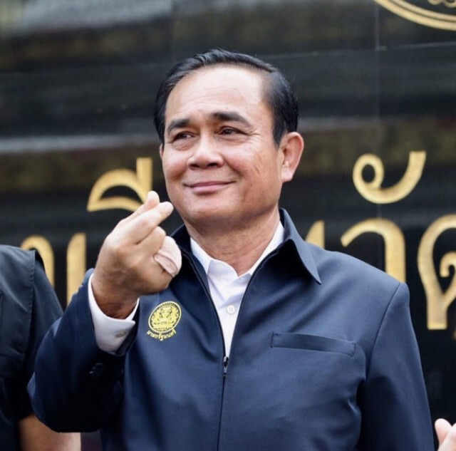 "สามารถ" ซัด คณะก้าวหน้าอย่าทำตัวขี้แพ้ชวนตี