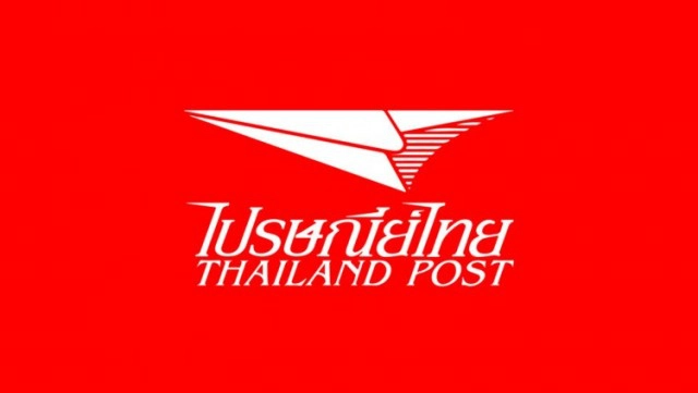 'ไปรษณีย์ไทย'เผยส่งพัสดุไปตปท.ได้แล้ว ส่งไปที่ไหนได้บ้าง เช็กเลย!