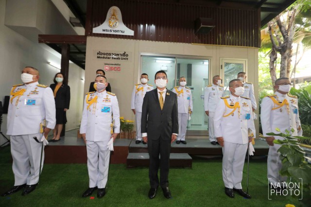 ในหลวงพระราชทานห้องตรวจเชื้อป้องกันการระบาดของเชื้อโควิด-19