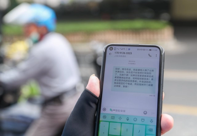 พนักงานส่งอาหาร "หูหนวก-เป็นใบ้"สู้ชีวิต