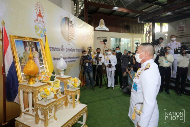 ในหลวงพระราชทานห้องตรวจเชื้อป้องกันการระบาดของเชื้อโควิด-19