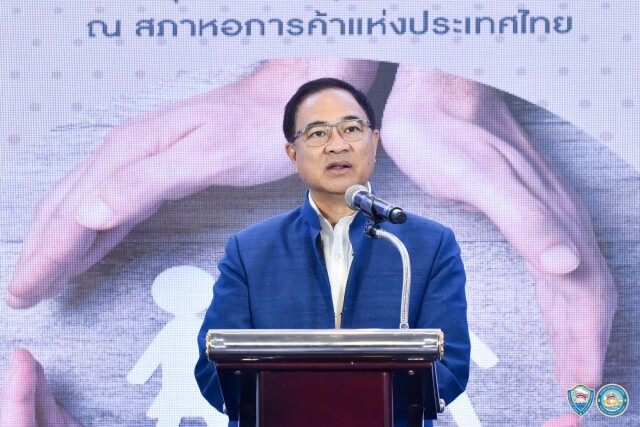 รัฐ-เอกชนร่วมเปิดเมือง ปลอดภัย หวังกระตุ้นเศรษฐกิจวิถีใหม่