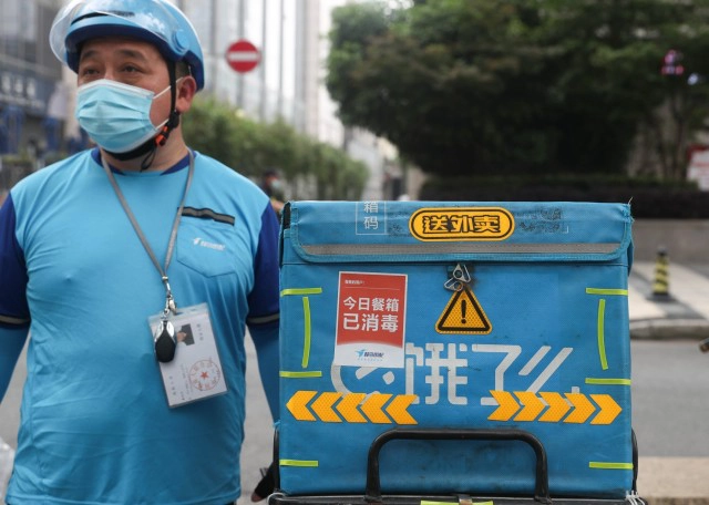 พนักงานส่งอาหาร "หูหนวก-เป็นใบ้"สู้ชีวิต