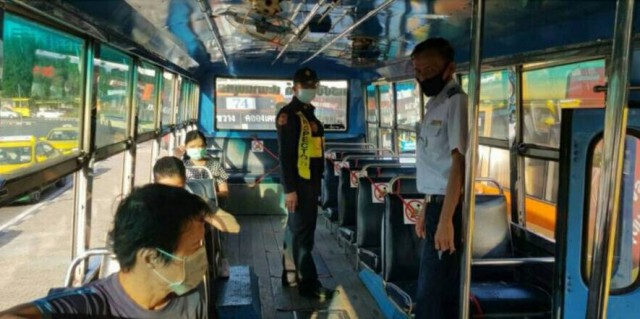 ขนส่งฯ ตรวจเข้มรถโดยสารสกัดโควิด-19