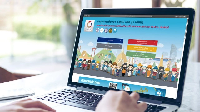 "อลงกรณ์" เผย  เร่งเยียวยา เกษตรกร ที่ได้รับผลกระทบจากโควิด-19