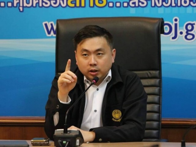 "สามารถ" ซัด คณะก้าวหน้าอย่าทำตัวขี้แพ้ชวนตี