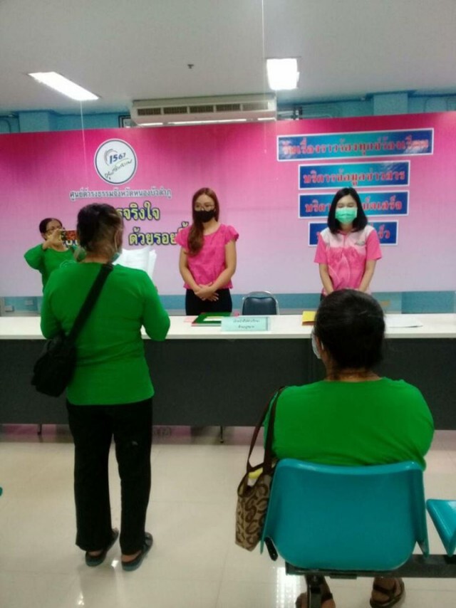 ชาวบ้านบุกค้าน!! จดทะเบียนต่ออายุประทานบัตร ทำเหมืองหินปูนและโรงโม่หิน
