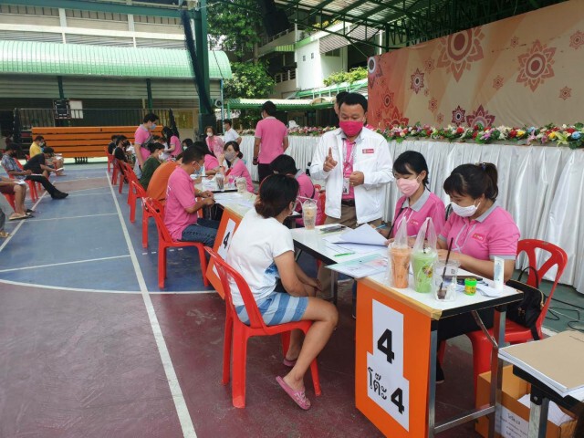 ออมสินเร่งปล่อยสินเชื่อ SMEs - รายย่อย เสร็จภายใน มิ.ย.63