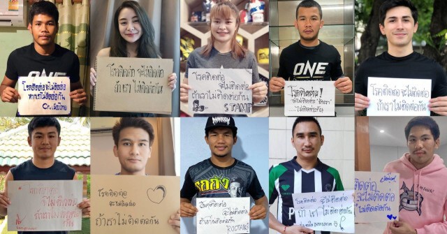 ย้ำแผลสด 'โควิด vs วงการมวย' - 'บิ๊กปลาย' ชี้ทางช่วยเยียวยา