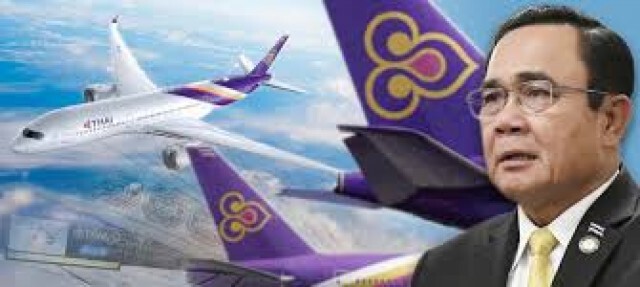 เตรียมชดเชย "พนักงานการบินไทย" ตกงาน จ่ายสูงสุด 400 วัน