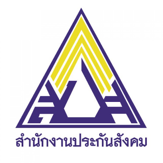 "ประกันสังคม" พร้อมจ่ายสิทธิให้ผู้ประกันตน แม้เกิดวิกฤตทุกกรณี