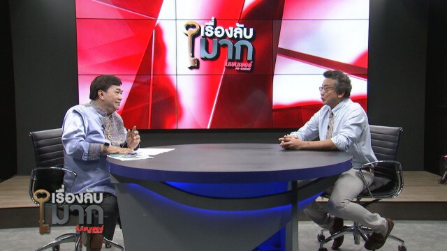 แฉสนั่น! นักการเมืองเอี่ยวขบวนการลักลอบค้าม้าลายแอฟริกาต้นตอโรคระบาดม้าตายในเมืองไทย!