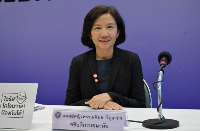 สธ.จับมือ ศธ. เปิด 6 แนวทางเปิดเรียน ป้องกันโควิด