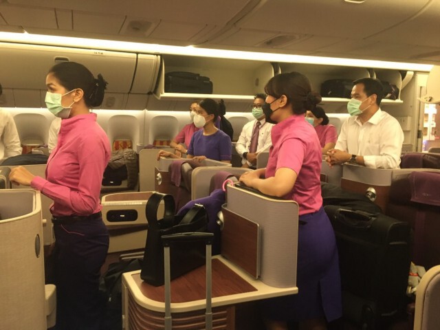 การบินไทยจัดเที่ยวบินพิเศษรับคนไทยจากออสเตรเลีย-ฝรั่งเศส