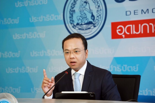 อยู่เคียงข้าง!ปชป.พร้อมช่วยปชช.ฝ่าวิกฤติโควิด-19
