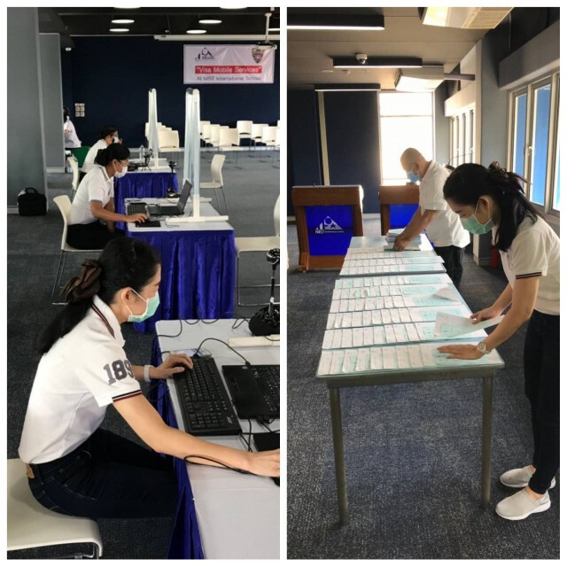 ผบก.ตม.1 เปิดปฎิบัติการเชิงรุก