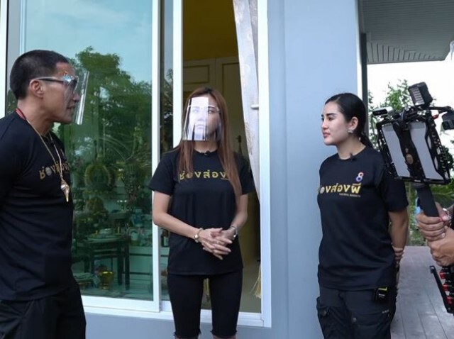 "จ๊ะ อาร์สยาม"เชื่อรอดตาย เพราะปาฏิหาริย์"พ่อแก่"